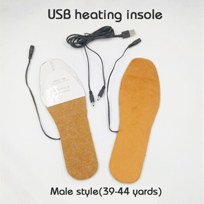 USB Electric Powered Heated Insoles For Shoes Boots Keep Feet Warm Cuttable Size Winter Supplies
USB Electric Powered Heated Insoles For Shoes Boots Keep Feet Warm Cuttable Size Winter Supplies