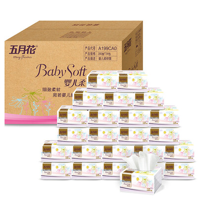 May Flower May Flower pumping paper baby soft 2 layer 180 pumping towel 24 bags small size FCL sales
May Flower May Flower pumping paper baby soft 2 layer 180 pumping towel 24 bags small size FCL sales