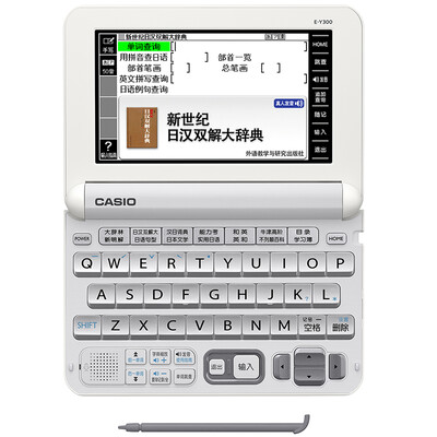 Casio (CASIO) Электронный словарь E-Y300RD Японско-английский словарь Японский экзамен по изучению способности Cherry Red
Casio (CASIO) Электронный словарь E-Y300RD Японско-английский словарь Японский экзамен по изучению способности Cherry Red
