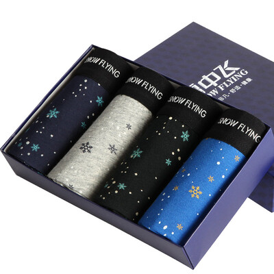 Snow in the fly four gift box cotton men&39s underwear male flat angle printing comfortable high elastic four corners underwear trousers x00006 combination B 175
Snow in the fly four gift box cotton men&39s underwear male flat angle printing comfortable high elastic four corners underwear trousers x00006 combination B 175