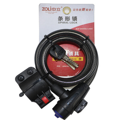 ZOLI Bicycle folding lock anti-theft lock mountain bike lock riding equipment Lock accessories
ZOLI Bicycle folding lock anti-theft lock mountain bike lock riding equipment Lock accessories