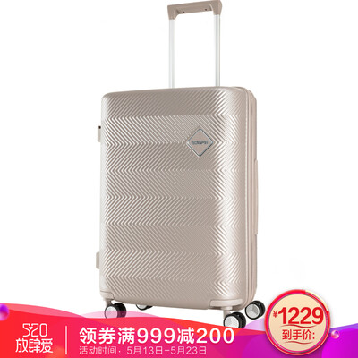 US travel trolley case 24 inch men&women business luggage PC wear-resistant design expandable suitcase mute eight round TSA lock GF6 milk coffee color
US travel trolley case 24 inch men&women business luggage PC wear-resistant design expandable suitcase mute eight round TSA lock GF6 milk coffee color