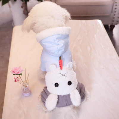 Huayuan pets hoopet dog small dog clothes Teddy VIP cute comfortable autumn&winter pet clothes four feet
Huayuan pets hoopet dog small dog clothes Teddy VIP cute comfortable autumn&winter pet clothes four feet