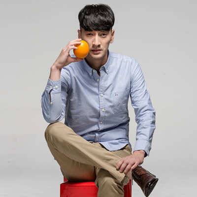 Bejirog shirt 2016 autumn&winter new long-sleeved shirt men&39s business casual color solid shirt 0625 blue 44
Bejirog shirt 2016 autumn&winter new long-sleeved shirt men&39s business casual color solid shirt 0625 blue 44