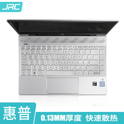 JRC HP Notebook Keyboard Membrane HP Star 132017ENVY13X360 13-AE007TUENVY X360-133 Inch TPU Invisible Keyboard Protective Fi
JRC HP Notebook Keyboard Membrane HP Star 132017ENVY13X360 13-AE007TUENVY X360-133 Inch TPU Invisible Keyboard Protective Fi