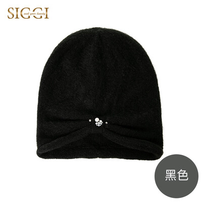 Siggi SI99278 wool hat female winter Korean version of the tide fashion wild Korean simple pile hat beads flower folds cap black cap wide 25CM
Siggi SI99278 wool hat female winter Korean version of the tide fashion wild Korean simple pile hat beads flower folds cap black cap wide 25CM