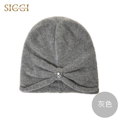 Siggi SI99278 wool hat female winter Korean version of the tide fashion wild Korean simple pile hat beads flower folds caps gray cap width 25CM
Siggi SI99278 wool hat female winter Korean version of the tide fashion wild Korean simple pile hat beads flower folds caps gray cap width 25CM