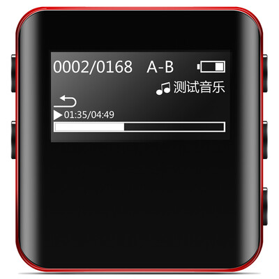 Landscape SANSUI F11 lossless music player 8G sports mp3 student Walkman FM radio recording pen red
Landscape SANSUI F11 lossless music player 8G sports mp3 student Walkman FM radio recording pen red