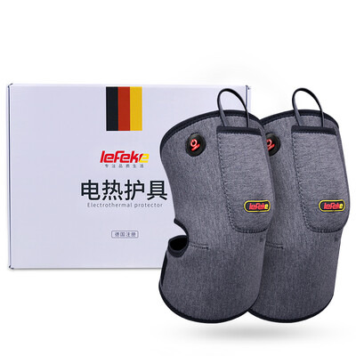 lefeke electric knee pads plus velvet legs warm windproof knee equipment send charging treasure
lefeke electric knee pads plus velvet legs warm windproof knee equipment send charging treasure