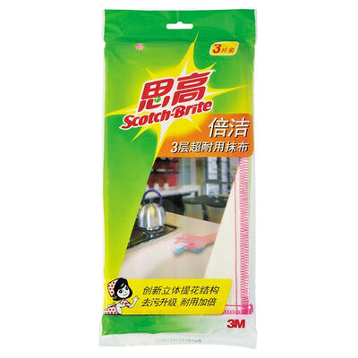 3M think of high-level clean 3 layer super durable wipes car cleaning home cleaning car home dual-use 3 pieces 30cm 30cm
3M think of high-level clean 3 layer super durable wipes car cleaning home cleaning car home dual-use 3 pieces 30cm 30cm