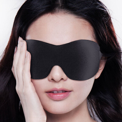 Travellight Shade Goggles Three-dimensional cut men&women sleep breathable nap eyebrows deep black
Travellight Shade Goggles Three-dimensional cut men&women sleep breathable nap eyebrows deep black