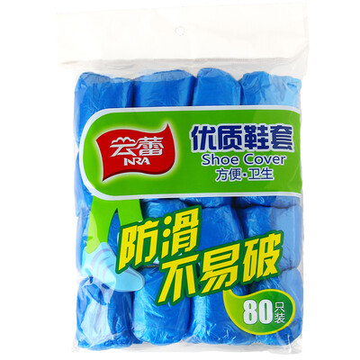 Jingdong supermarket Yunlei disposable shoe cover quality PE thick type 80 loaded 11653
Jingdong supermarket Yunlei disposable shoe cover quality PE thick type 80 loaded 11653