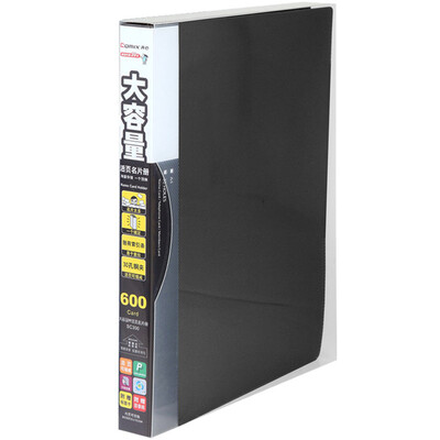 Comix SC600 large capacity loose sheets business card book two paragraphs 10 grid 600 black
Comix SC600 large capacity loose sheets business card book two paragraphs 10 grid 600 black