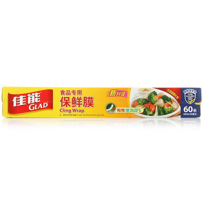 Jingdong supermarket Canon Glad 60 meters strong&easy to tear plastic wrap W200 60m 30cm
Jingdong supermarket Canon Glad 60 meters strong&easy to tear plastic wrap W200 60m 30cm