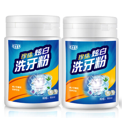Canllor Teeth whitening tooth powder yellow teeth white BLEACHING WHITER WHITESTRIPS
Canllor Teeth whitening tooth powder yellow teeth white BLEACHING WHITER WHITESTRIPS