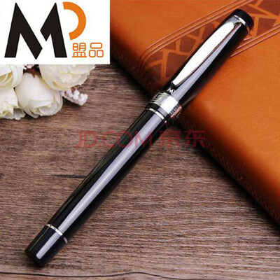 League pen, student calligraphy, metal neutral pen, RP5708L bright black, neutral pen, gift pen, business pen
League pen, student calligraphy, metal neutral pen, RP5708L bright black, neutral pen, gift pen, business pen