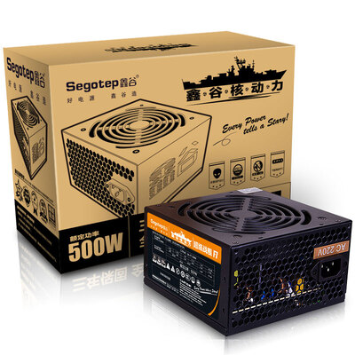 Segotep Rated 500W Nuclear Power - Super Battleship F7 Power Dual Forward Optimized Architecture Active PFC Wide Topline Silent Fan Computer Power
Segotep Rated 500W Nuclear Power - Super Battleship F7 Power Dual Forward Optimized Architecture Active PFC Wide Topline Silent Fan Computer Power