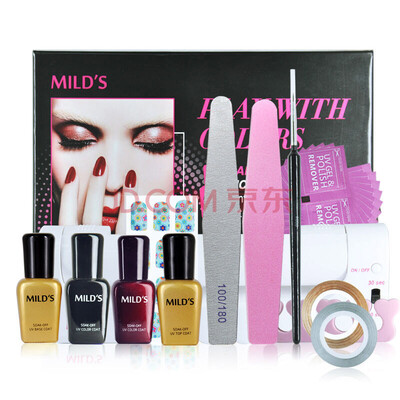 MILD' MILL' Nail Tools Light Machine Lamp Set (Red and Black) Nail Polish Nail Glue Plastic Seal Cover Settled Finger
MILD' MILL' Nail Tools Light Machine Lamp Set (Red and Black) Nail Polish Nail Glue Plastic Seal Cover Settled Finger