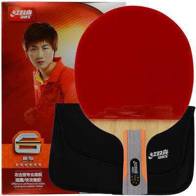 Double Happiness DHS 6 star double-sided long anti-glue table tennis straight shot attack&defense combined with table tennis racket A6007 single shot
Double Happiness DHS 6 star double-sided long anti-glue table tennis straight shot attack&defense combined with table tennis racket A6007 single shot