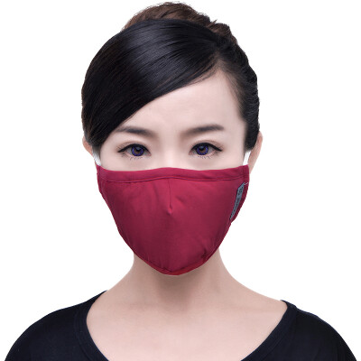 Green Respiratory Activated Carbon PM2.5 anti-fog haze dust thin fashion breathable fine mask donated three electrostatic adsorption filter wine red
Green Respiratory Activated Carbon PM2.5 anti-fog haze dust thin fashion breathable fine mask donated three electrostatic adsorption filter wine red