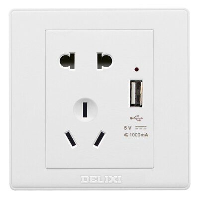 Delixi DELIXI switch socket panel 10A dislocation five hole socket ten loaded package Ya white series
Delixi DELIXI switch socket panel 10A dislocation five hole socket ten loaded package Ya white series