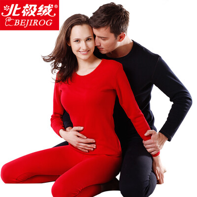Arctic velvet Bejirog thermal underwear for men&women couples plus velvet thick round neck autumn clothes long trousers suit mens navy blue 170
Arctic velvet Bejirog thermal underwear for men&women couples plus velvet thick round neck autumn clothes long trousers suit mens navy blue 170