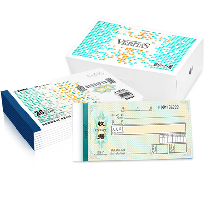KAISA VERITAS series triple carbon-free copy of the anti-counterfeiting business account receipt 48 open 10 sets of equipment / box 20 groups / the V148603
KAISA VERITAS series triple carbon-free copy of the anti-counterfeiting business account receipt 48 open 10 sets of equipment / box 20 groups / the V148603