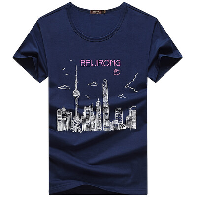 Arctic cashmere Bejirog T-shirt Men's casual fashion round neck short sleeve T-shirt BJ3308 white 3XL
Arctic cashmere Bejirog T-shirt Men's casual fashion round neck short sleeve T-shirt BJ3308 white 3XL