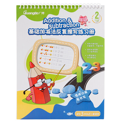 Guangbo GuangBo basic addition&subtraction repeated wiping practice book description red book early education stationery YZ9072-4
Guangbo GuangBo basic addition&subtraction repeated wiping practice book description red book early education stationery YZ9072-4