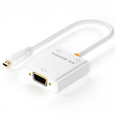 Shanze SAMZHE ZJX-070 Micro HDMI to VGA converter adapter Lenovo Miix4 yoga3 connected with a TV with white white 25CM
Shanze SAMZHE ZJX-070 Micro HDMI to VGA converter adapter Lenovo Miix4 yoga3 connected with a TV with white white 25CM