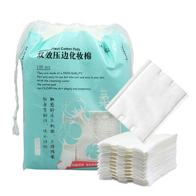 Today&39s Yipin double-effect blanket 100 cotton pads thick remover cotton nail polish Shui Fu mask three-sided pressure-side design
Today&39s Yipin double-effect blanket 100 cotton pads thick remover cotton nail polish Shui Fu mask three-sided pressure-side design