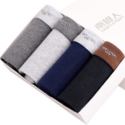 NanJiren Mens Cotton Underwear Mens Boxers U Convex Shorts Wide Waist Stretch Boxers Mixed Color NHT6122 4pcs
NanJiren Mens Cotton Underwear Mens Boxers U Convex Shorts Wide Waist Stretch Boxers Mixed Color NHT6122 4pcs