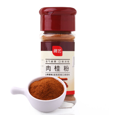 Exhibition art cinnamon powder cinnamon powder Yugui powder gingerbread house gingerbread man material original 30g
Exhibition art cinnamon powder cinnamon powder Yugui powder gingerbread house gingerbread man material original 30g