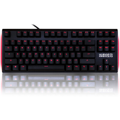 Game madman GAME MADMAN G87 Cherry axis compact version of the mechanical keyboard red axis
Game madman GAME MADMAN G87 Cherry axis compact version of the mechanical keyboard red axis