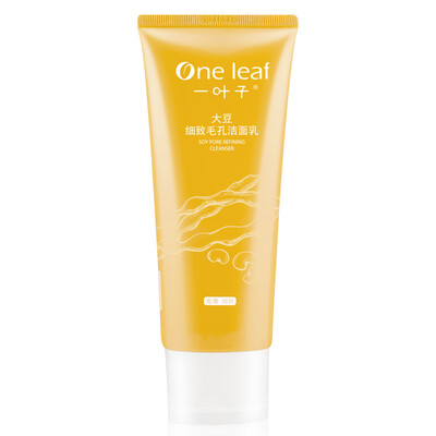 A leaf cherry bright Yan soft beads cleansing crystal 135g cleanser Ms skin care moisturizing deep cleansing
A leaf cherry bright Yan soft beads cleansing crystal 135g cleanser Ms skin care moisturizing deep cleansing