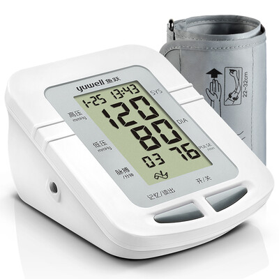 YuWELL electronic blood pressure monitor home intelligent arm type YE660D blood pressure instrument voice broadcast
YuWELL electronic blood pressure monitor home intelligent arm type YE660D blood pressure instrument voice broadcast