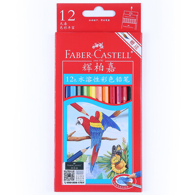 Фабер (Faber-Castell) 114462 растворим цвета свинец / цветной карандаш / цвета свинец 12 цвета костюма (дар щетка)
Фабер (Faber-Castell) 114462 растворим цвета свинец / цветной карандаш / цвета свинец 12 цвета костюма (дар щетка)