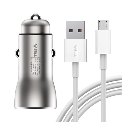 Bull BULL Car Charger Car Charger U118C Silver 36A Dual USB One Touch Two Metal Material Additional Andrews Data Cable
Bull BULL Car Charger Car Charger U118C Silver 36A Dual USB One Touch Two Metal Material Additional Andrews Data Cable