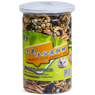 Ferry hamster food Dutch pig feed hamster feed tats cat food hamster grain seafood grain 400g
Ferry hamster food Dutch pig feed hamster feed tats cat food hamster grain seafood grain 400g