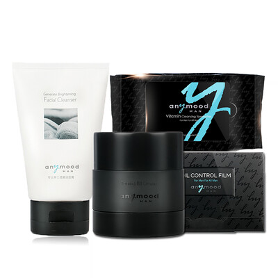 Anymood Skin Care Oil Control Skincare Set Face Skin Care Concealer Oil Control Cleansing Facial Cleanser Set Skin Care Set
Anymood Skin Care Oil Control Skincare Set Face Skin Care Concealer Oil Control Cleansing Facial Cleanser Set Skin Care Set
