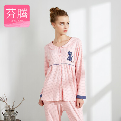 Jingdong supermarket Fenteng FENTENG spring cotton pajamas women&39s long-sleeved cardigan sweet cartoon home service suit female 9638427 pink
Jingdong supermarket Fenteng FENTENG spring cotton pajamas women&39s long-sleeved cardigan sweet cartoon home service suit female 9638427 pink