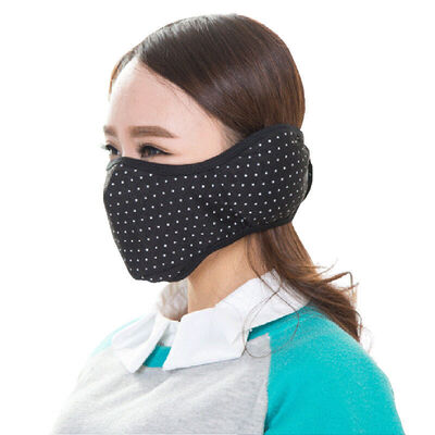 Bovnik Winter Korean Walking Oral Hood Winter Men & Women Dustproof Hust Jackets Thickening Warmer Breathable Masks Black
Bovnik Winter Korean Walking Oral Hood Winter Men & Women Dustproof Hust Jackets Thickening Warmer Breathable Masks Black