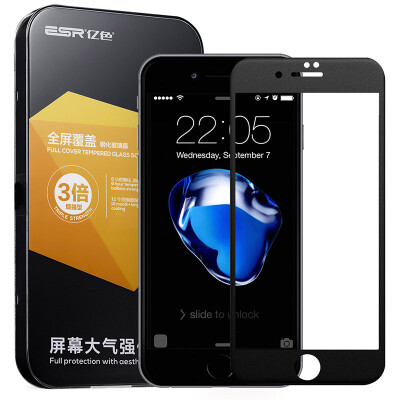 ESR iPhone7 plus tempered film 3D surface full-screen full coverage of the tempered soft-edge shatter high-definition mobile phone protective film frosted black
ESR iPhone7 plus tempered film 3D surface full-screen full coverage of the tempered soft-edge shatter high-definition mobile phone protective film frosted black