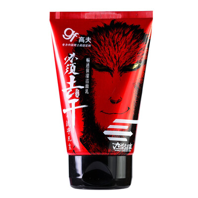 Gf (Gf) cleansing cleansing milk 80g (lasting moisturizing men's cleanser) old and new random distribution of packaging
Gf (Gf) cleansing cleansing milk 80g (lasting moisturizing men's cleanser) old and new random distribution of packaging