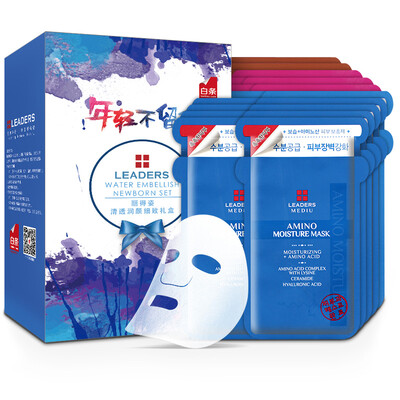 LEADERS) Meiti excellent amino acid clear Run Yan detailed gift box 20 (moisturizing moisturizing skin care men and women
LEADERS) Meiti excellent amino acid clear Run Yan detailed gift box 20 (moisturizing moisturizing skin care men and women