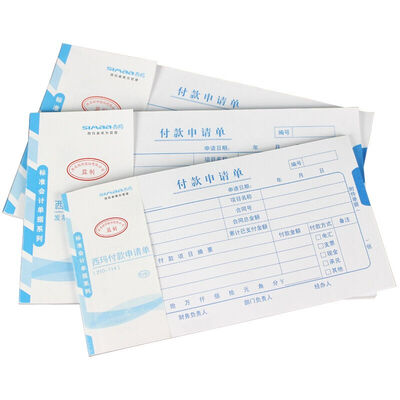 CIMA SIMAA SS011510 Payment Application Form 210 114mm 50 pages 10 copies package
CIMA SIMAA SS011510 Payment Application Form 210 114mm 50 pages 10 copies package