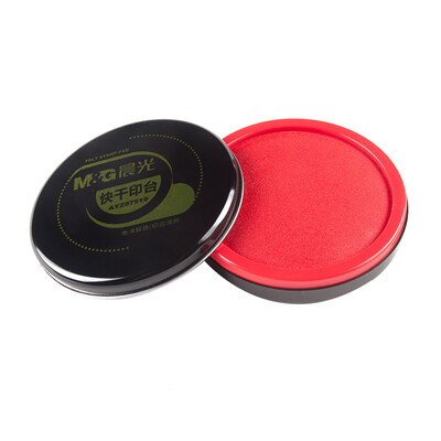 Chenguang & G AYZ97519 financial special round metal fast dry printing India India 85mm red
Chenguang & G AYZ97519 financial special round metal fast dry printing India India 85mm red