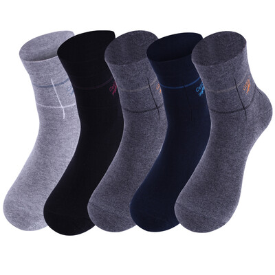 Cardi music crocodile cotton socks men&39s cotton socks in the tube business men socks casual black socks mixed color uniform gift box 1122-05
Cardi music crocodile cotton socks men&39s cotton socks in the tube business men socks casual black socks mixed color uniform gift box 1122-05