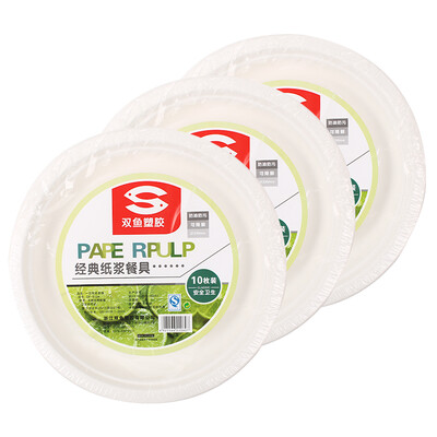 Jingdong Supermarket Pisces SHUANGYU Disposable Degradable Pulp Disc Tray Barbecue Picnic Supplies 9 inch DF-S104 30 packs
Jingdong Supermarket Pisces SHUANGYU Disposable Degradable Pulp Disc Tray Barbecue Picnic Supplies 9 inch DF-S104 30 packs