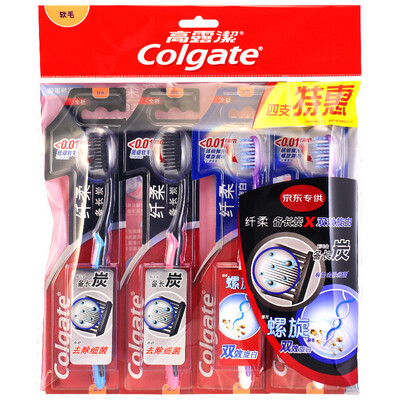 Colgate 4 special charge prepared long carbon toothbrush × 2 double-effect Hyun white toothbrush × 2
Colgate 4 special charge prepared long carbon toothbrush × 2 double-effect Hyun white toothbrush × 2
